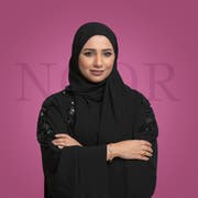 努尔·艾尔·马兹洛伊 (Noor Al Mazroei)