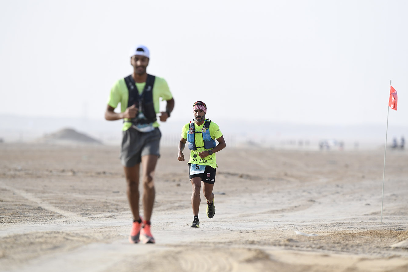 Samla International Race 2027