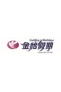 中国 OTA 合作伙伴