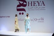 喜雅阿拉伯时装展 (Heya Arabian Fashion Exhibition)