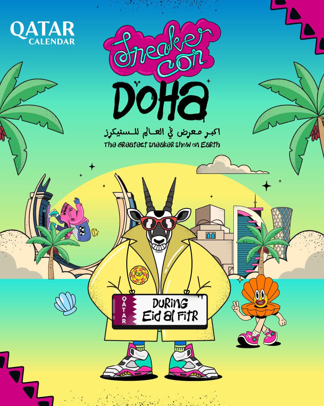Sneaker Con Doha