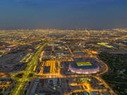 阿图玛玛球场 (Al Thumama Stadium) 