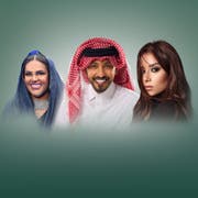Hams, Balqees, Fahad