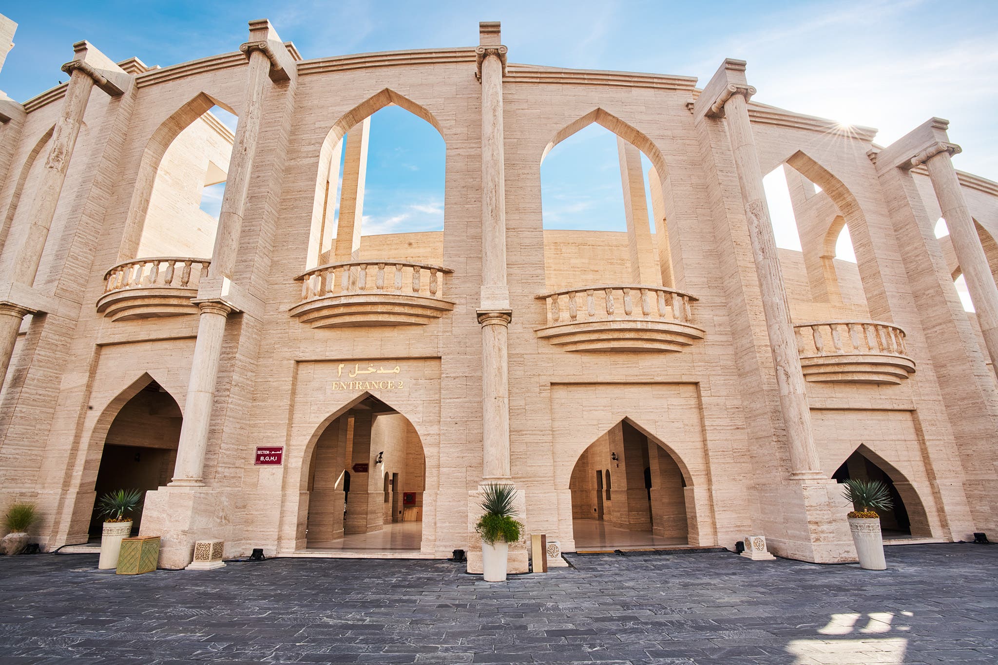 2025 年卡塔尔冬日 | 优惠和活动