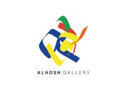 喜雅阿拉伯时装展 (Heya Arabian Fashion Exhibition)