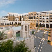 艾尔纳迦达酒店 (Al Najada Hotel) 