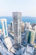 多哈艾礼富公寓酒店 | 希尔顿格芮精选酒店 (Aleph Doha Residences | Curio Collection by Hilton)