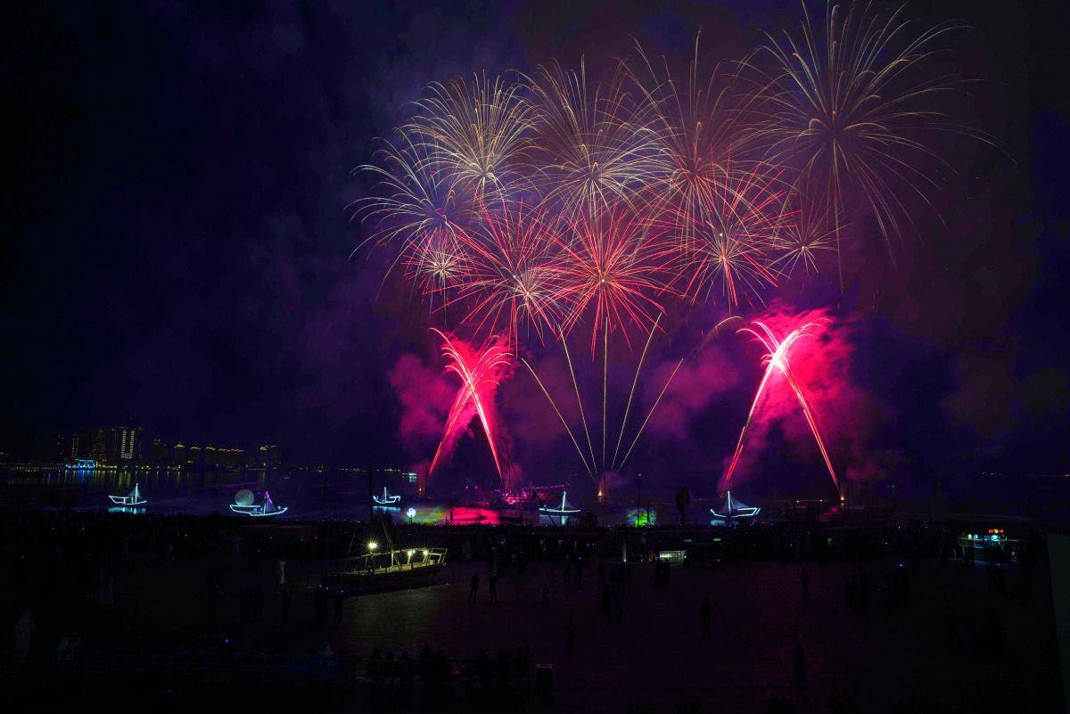 Eid Al-Adha Fireworks Show at Katara