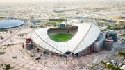 阿图玛玛球场 (Al Thumama Stadium) 