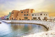 多哈米纳酒店及公寓 (Mina Hotel & Residences Doha)