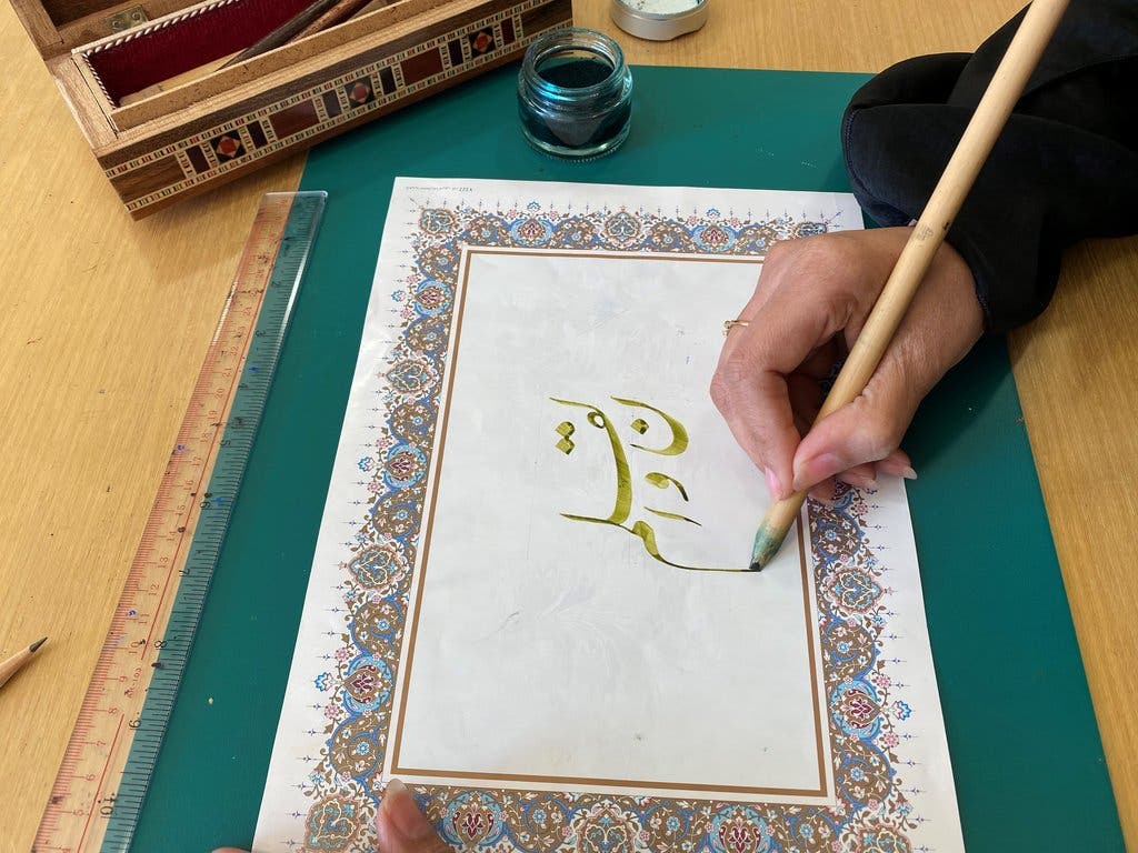 工作坊：纳斯塔利格书法（中级）