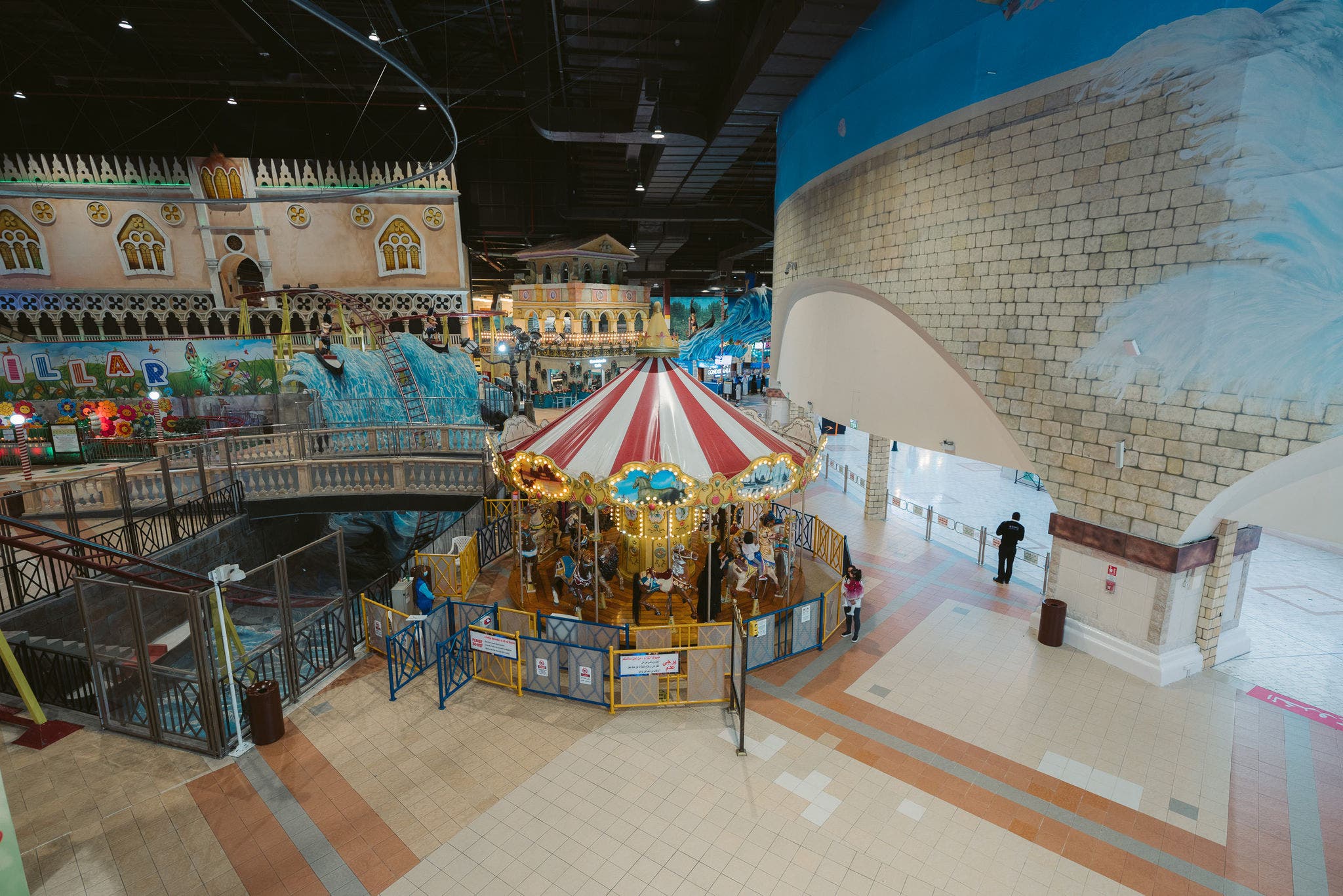 贡多拉船主题公园 (Gondolania Theme Park)