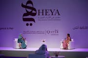 喜雅阿拉伯时装展 (Heya Arabian Fashion Exhibition)