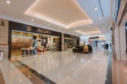 阿科尔购物中心 (Al Khor Mall)