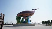 弗朗茨·韦斯特的《Gekröse》 