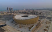 卢塞尔球场 (Lusail Stadium)