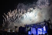 2026 年卡塔尔国际美食节 | QIFF 2026
