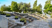 古兰植物园 (Qur'anic Botanic Garden)