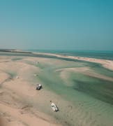 迈夫杰尔海滩 (Mafjar Beach)