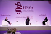 喜雅阿拉伯时装展 (Heya Arabian Fashion Exhibition)