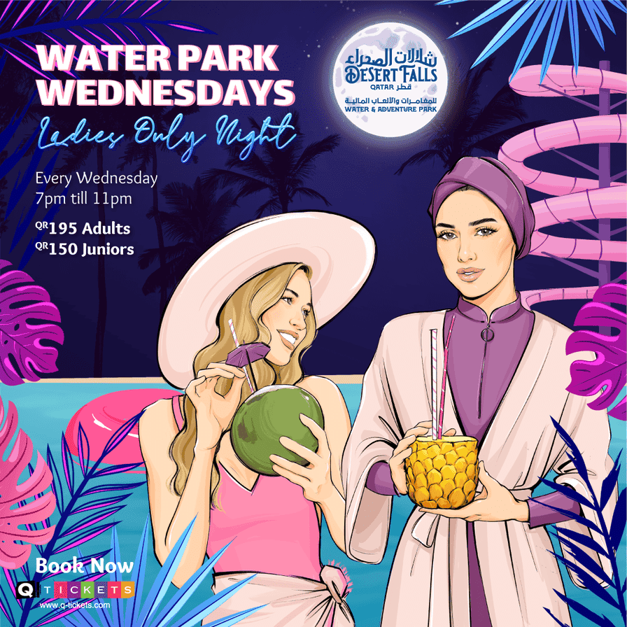 周三水上乐园狂欢 (Waterpark Wednesdays)——女士之夜！