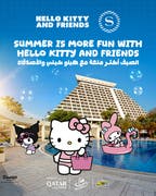 Sheraton Grand Doha Resort