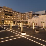 艾尔纳迦达酒店 (Al Najada Hotel) 