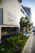 杜斯特 D2 萨尔瓦多哈酒店 (dusitD2 Salwa Doha)