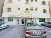 多哈皇宫二号公寓 (Doha Palace Residence 02)